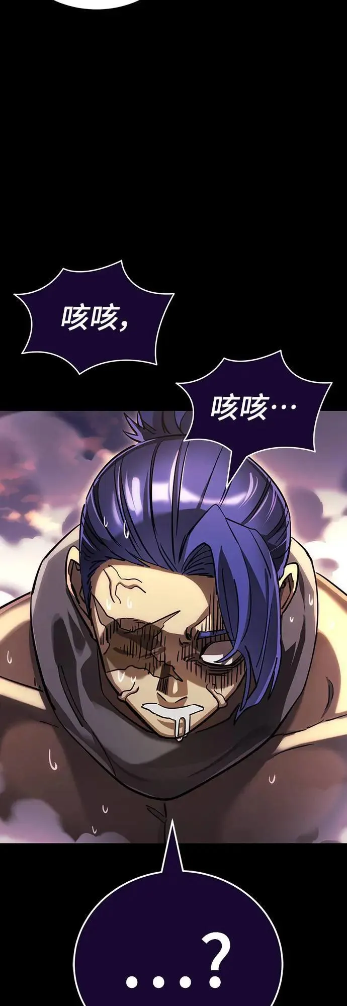 第44话48