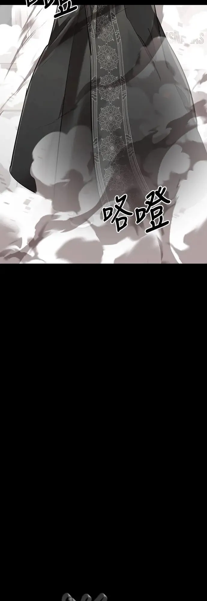 第37话65