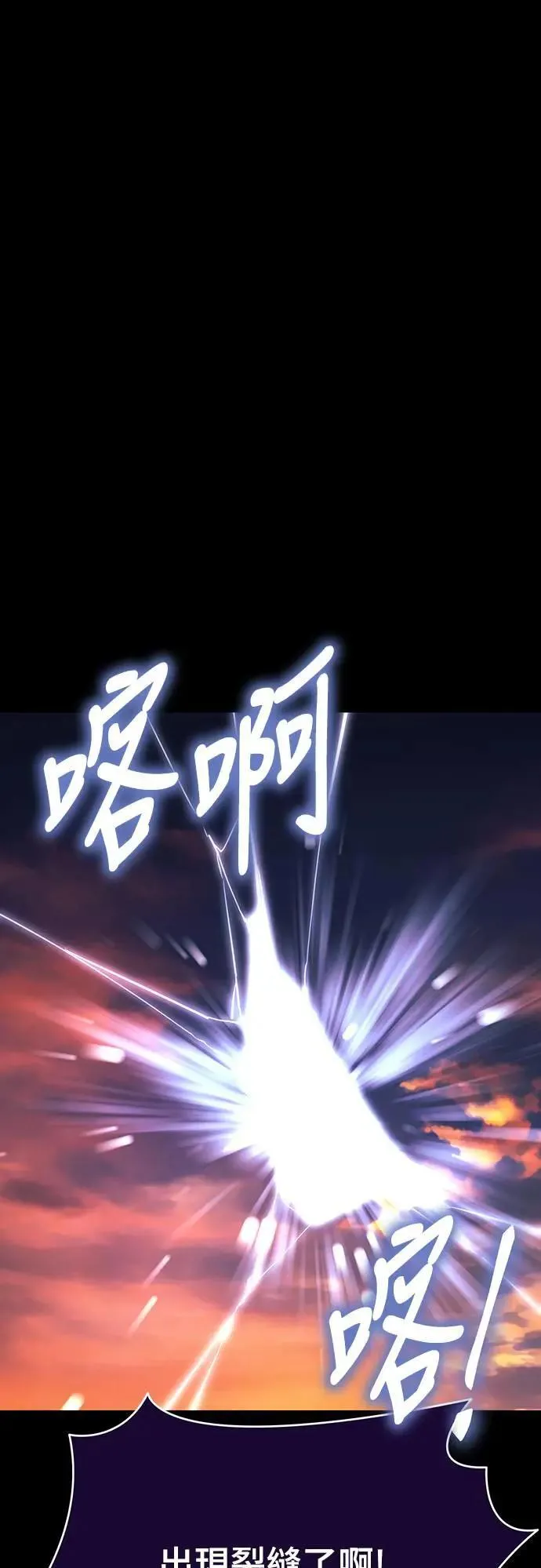 第35话99