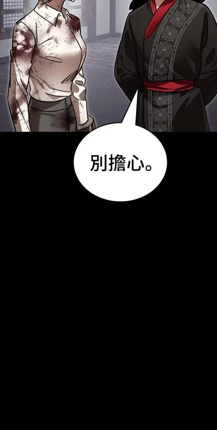 第35话41