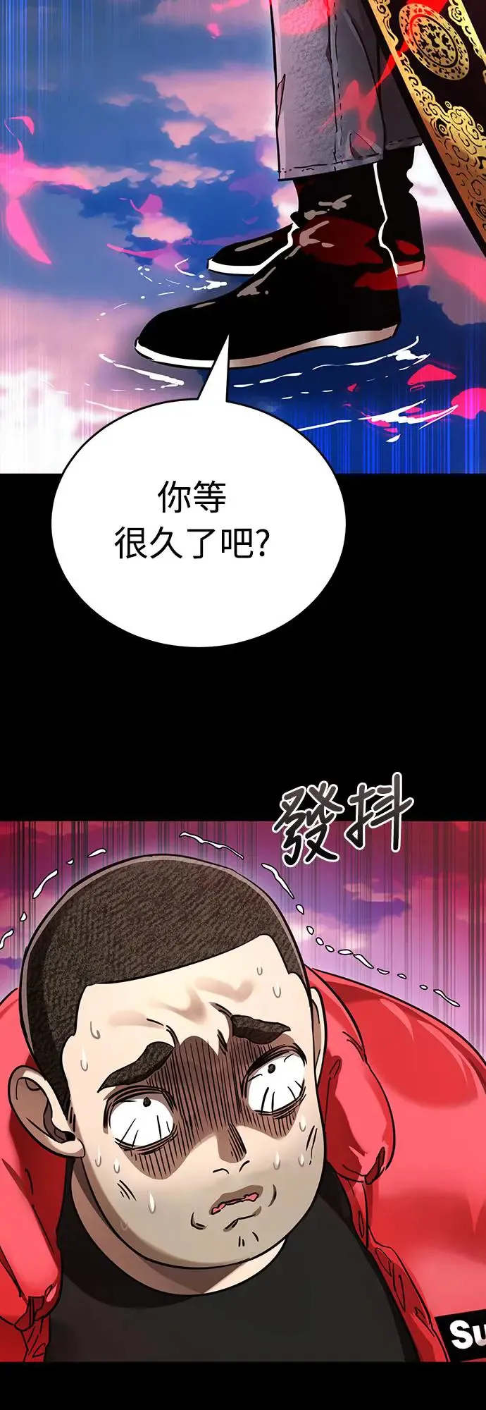 第19话89