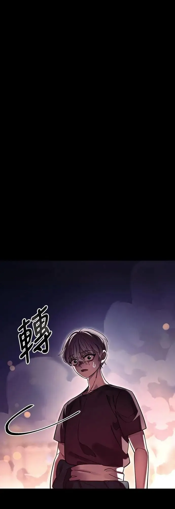 第46话100