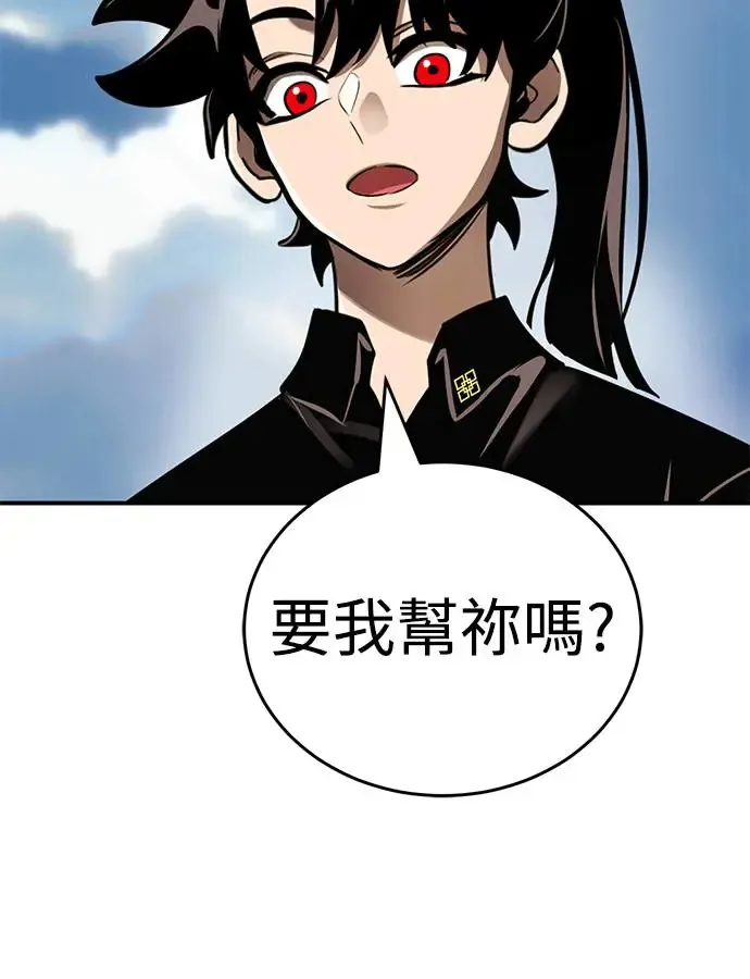 第18话52