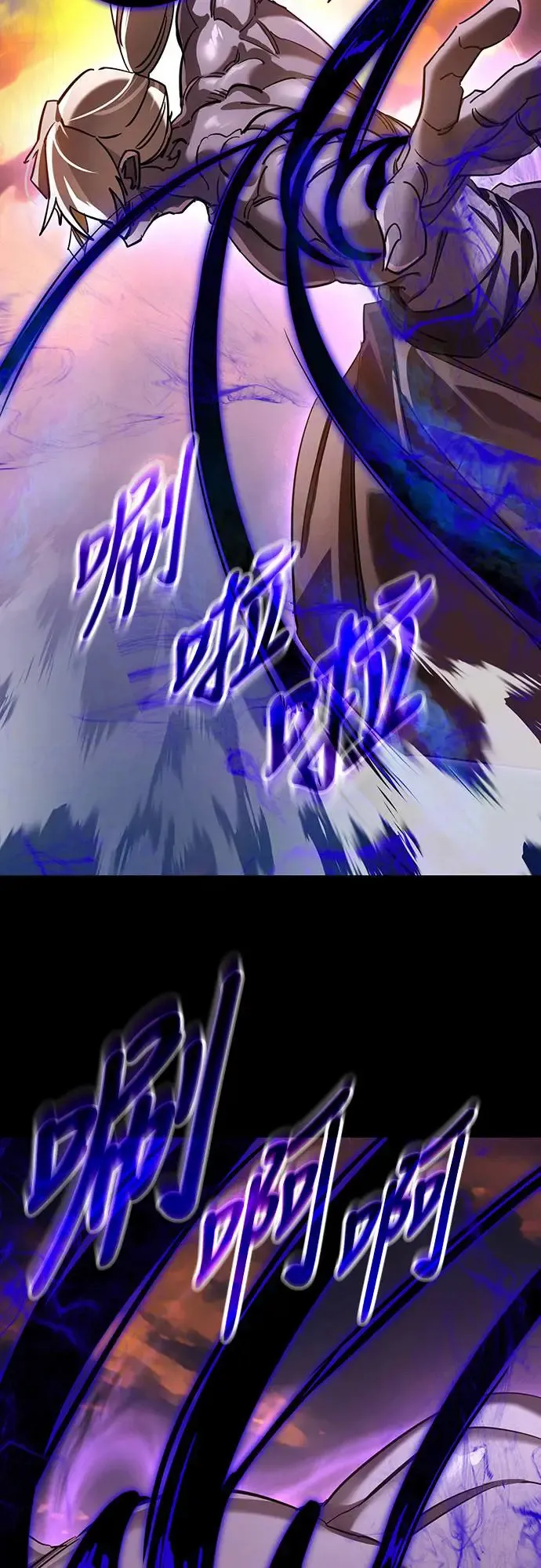 第27话42