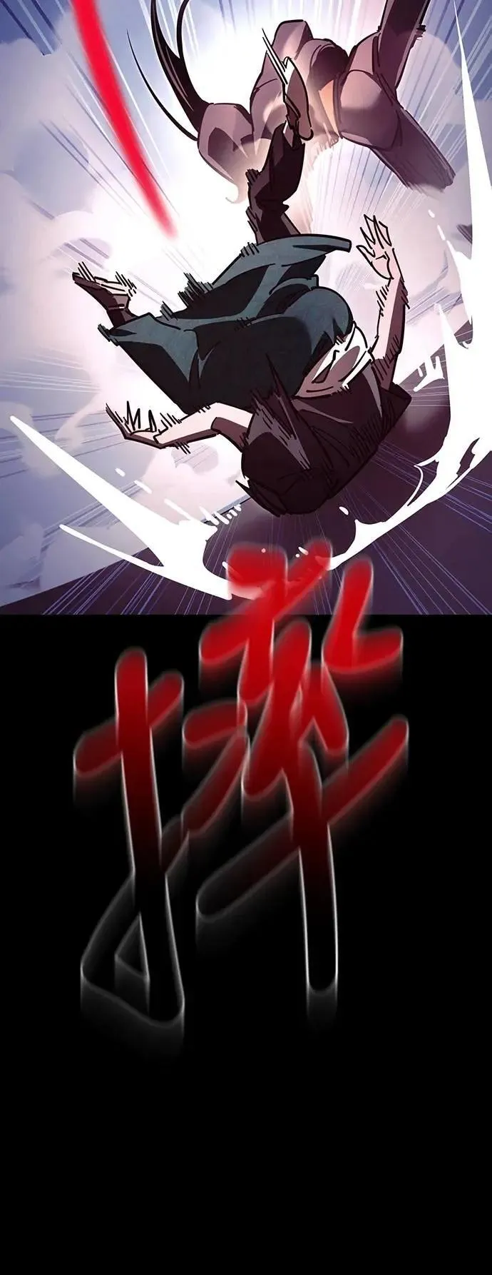 第46话49