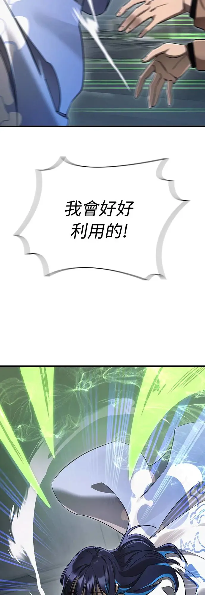 第27话21