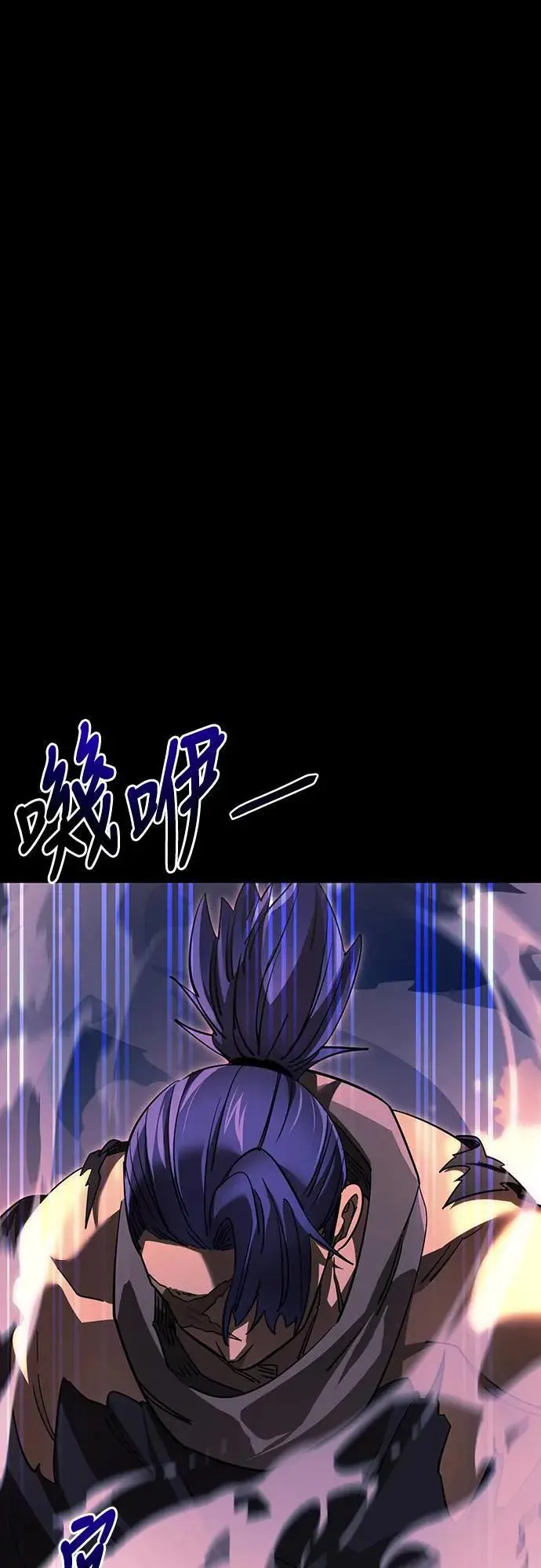 第44话1