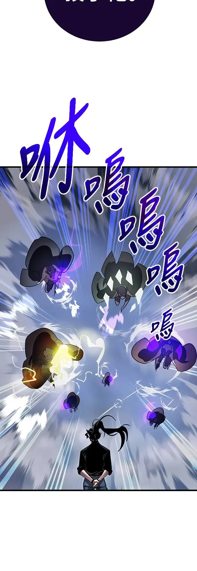 第24话14