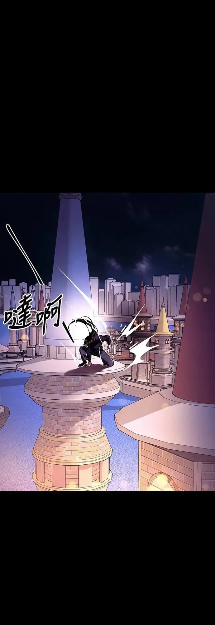 第46话102