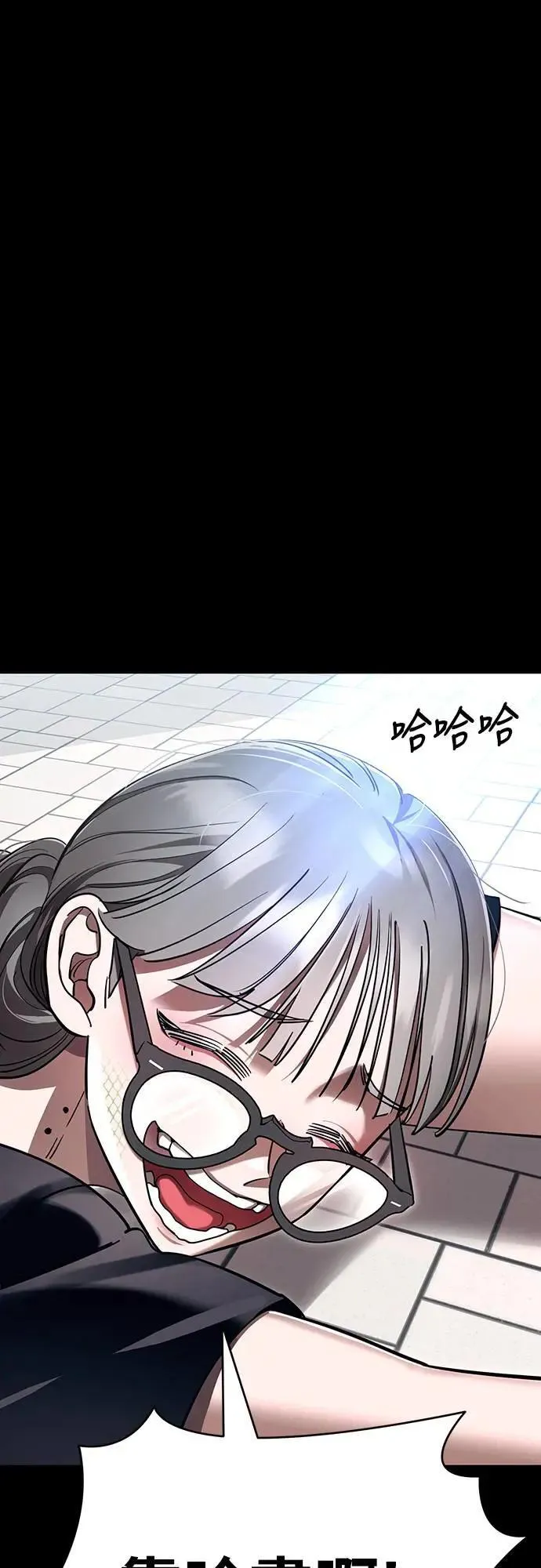 第45话71