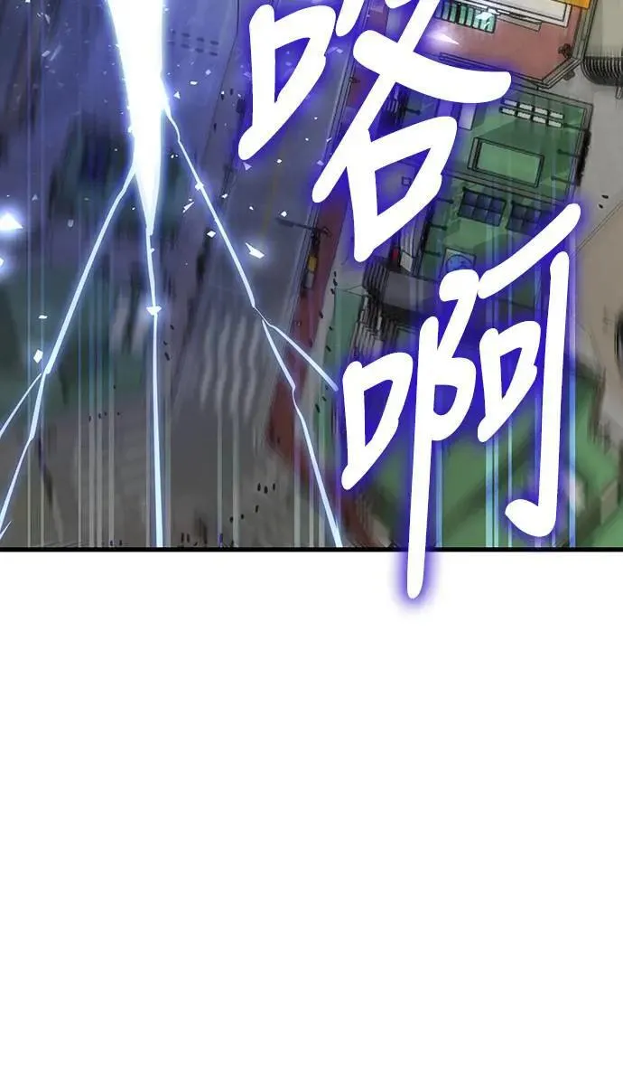 第35话97