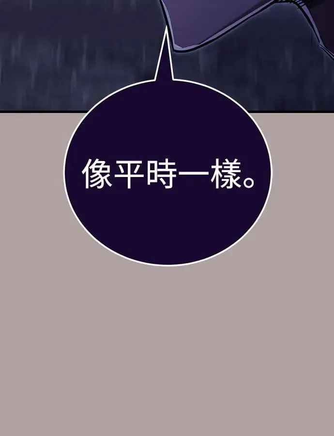 第31话66