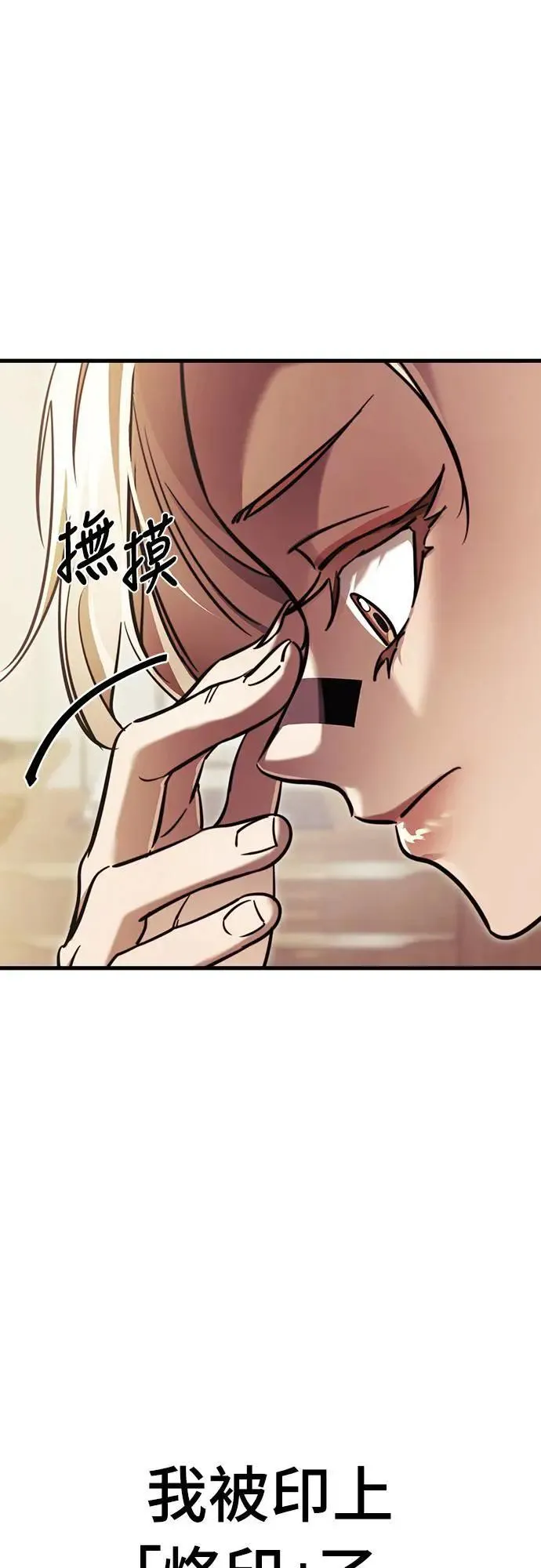 第41话67