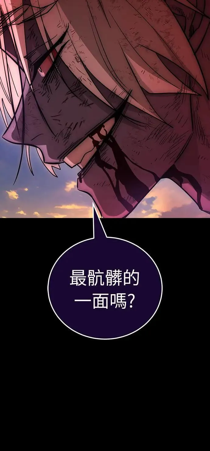 第30话21
