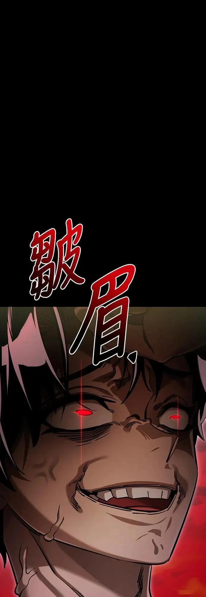 第44话63