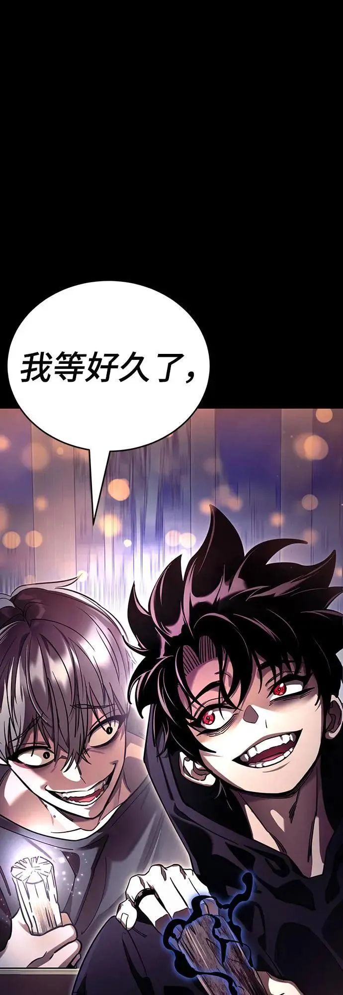 第45话102