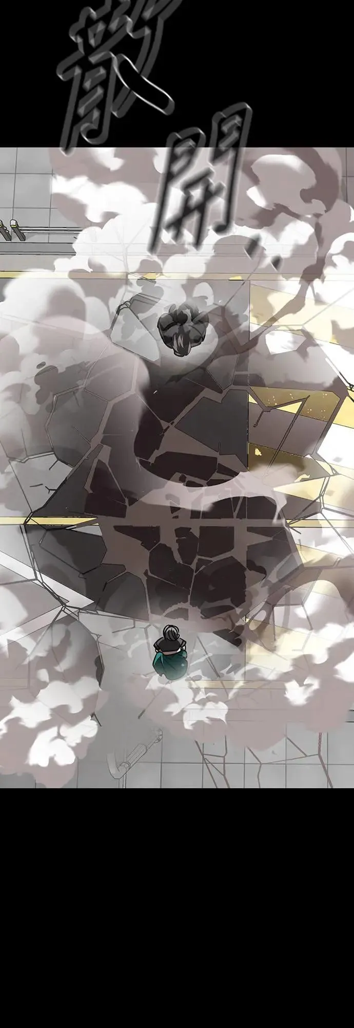 第37话66