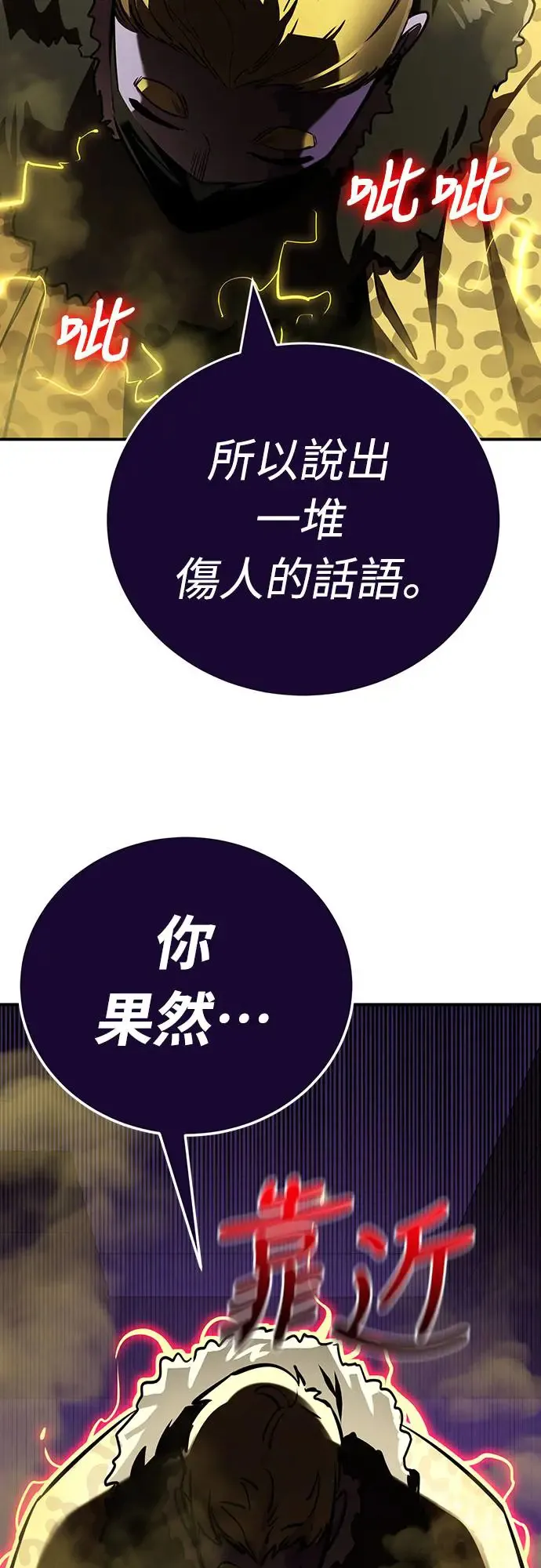 第15话60