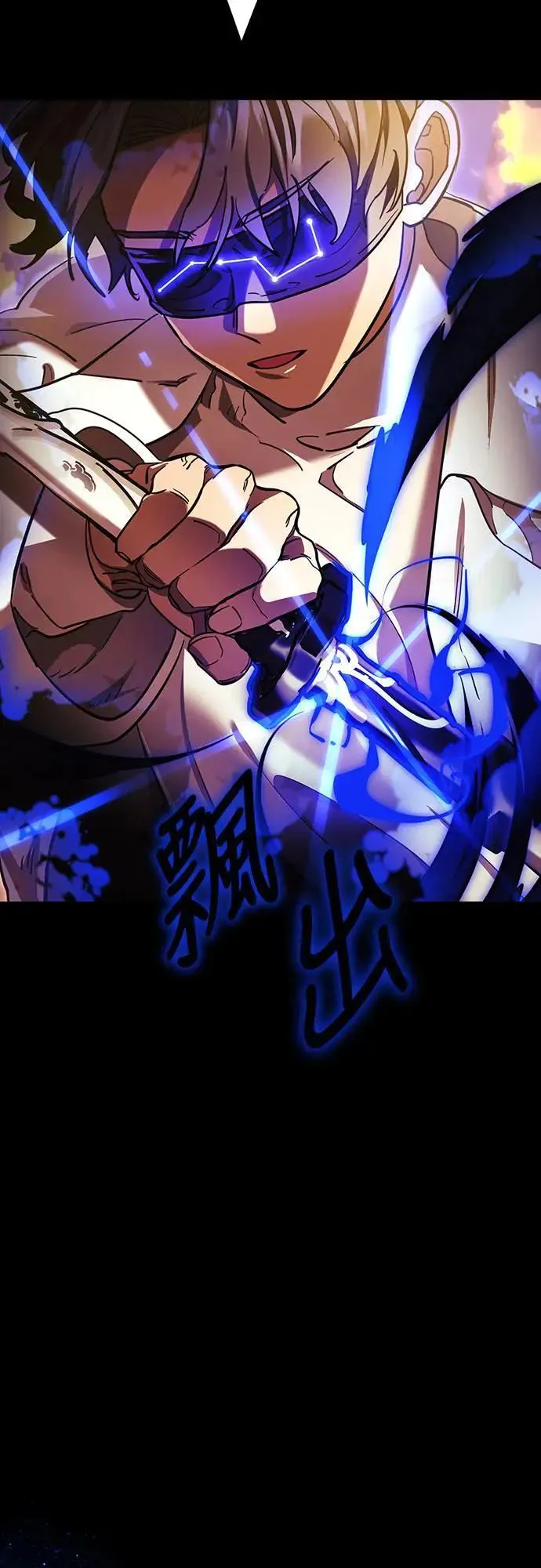 第43话18