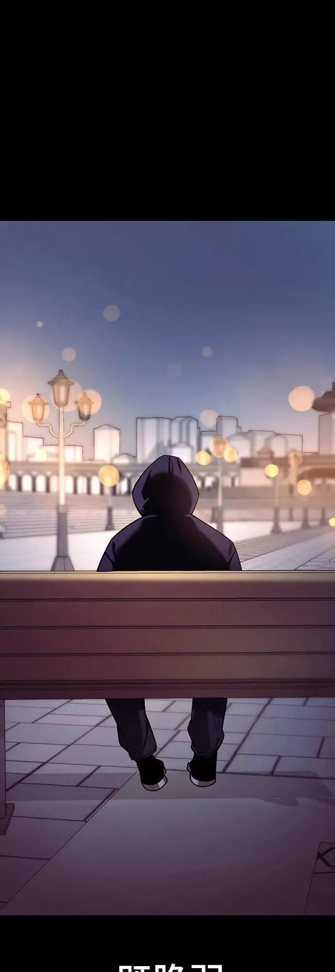 第45话96