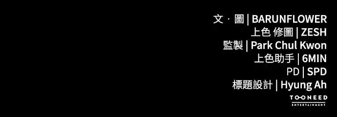 第27话89