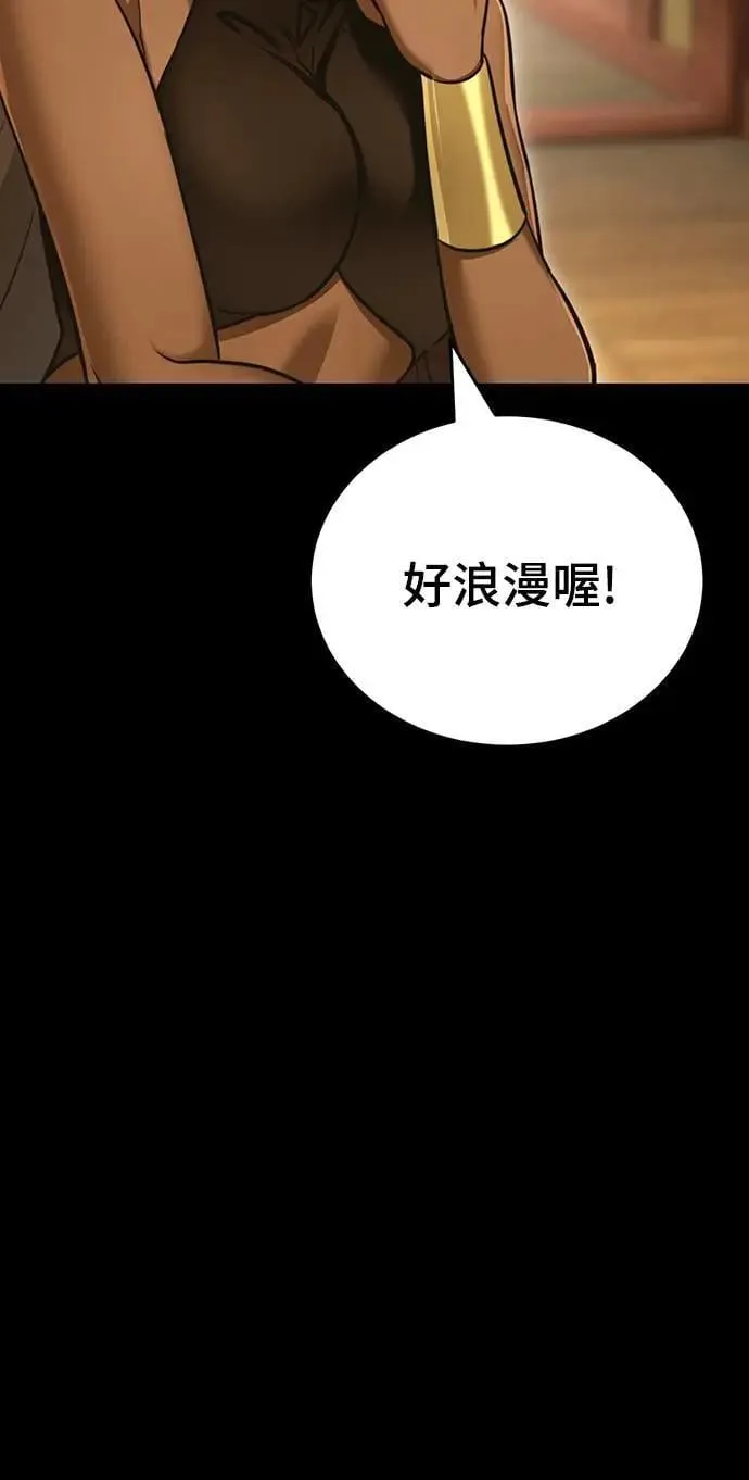 第34话62