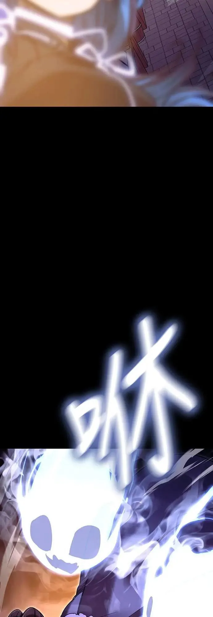 第47话88