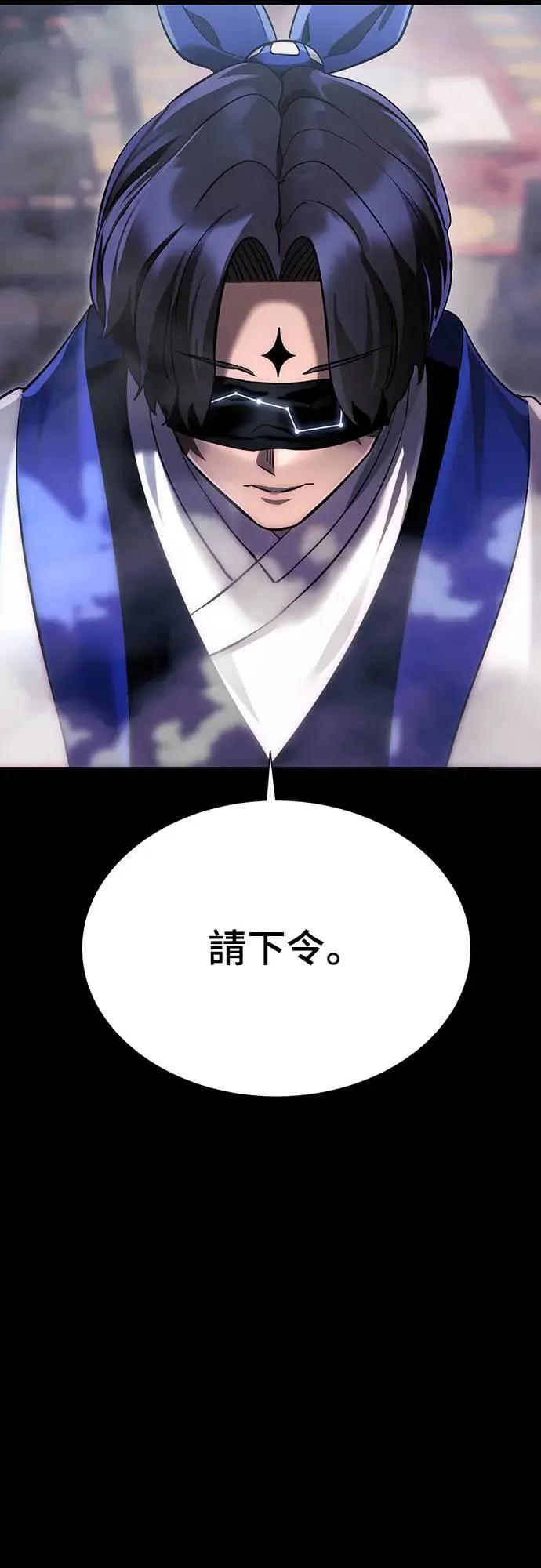 第37话14