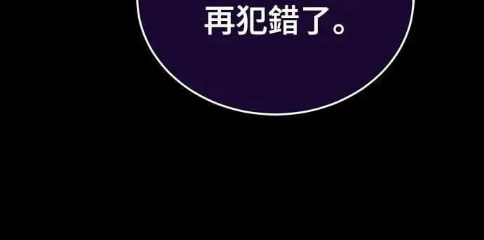 第37话26