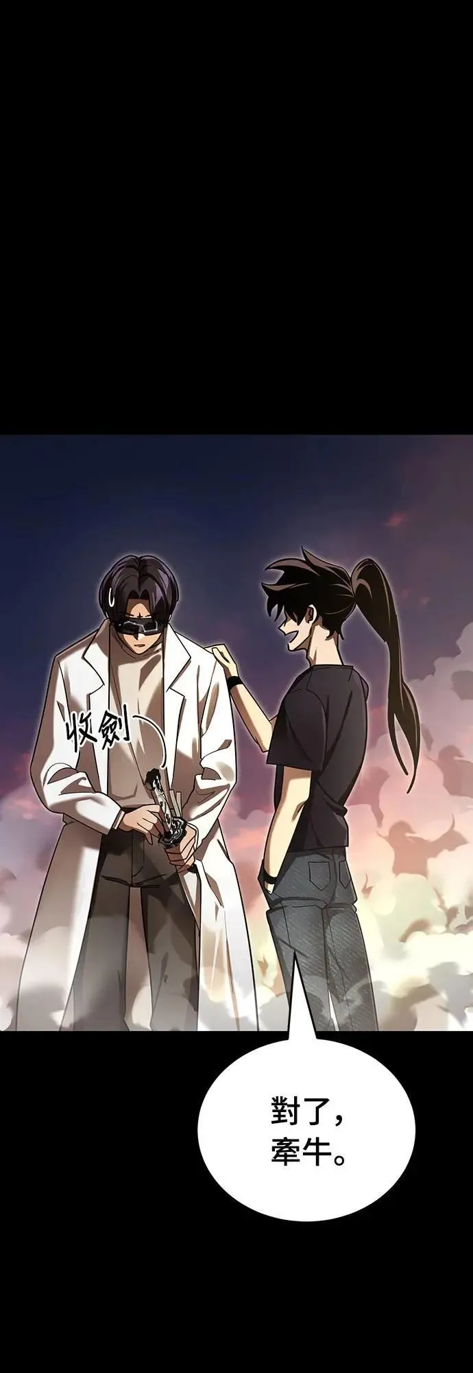 第43话103