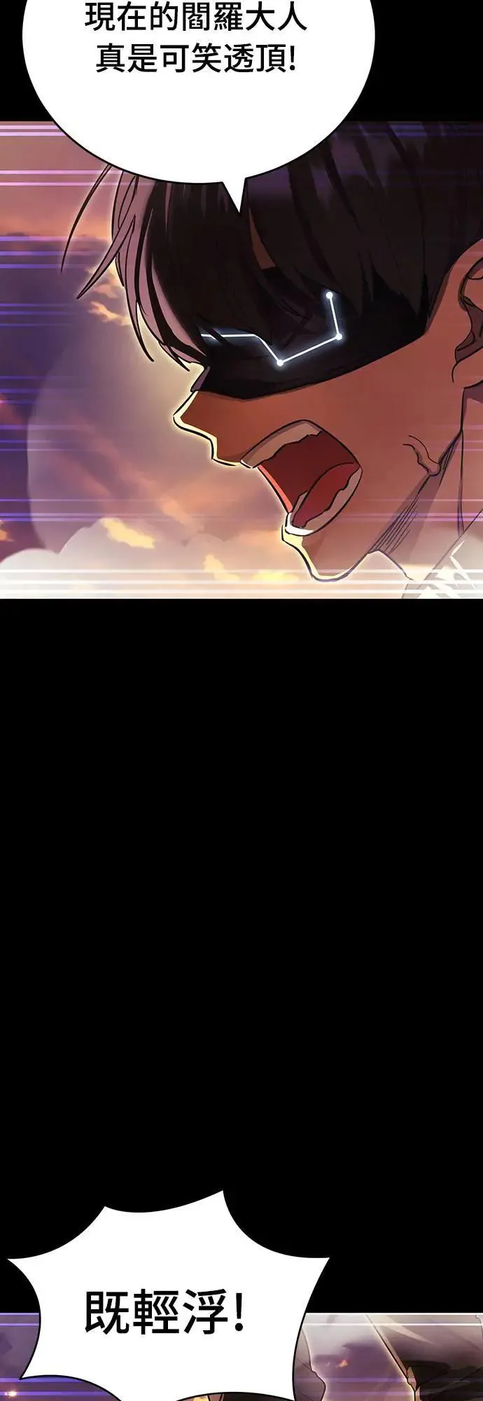 第43话55