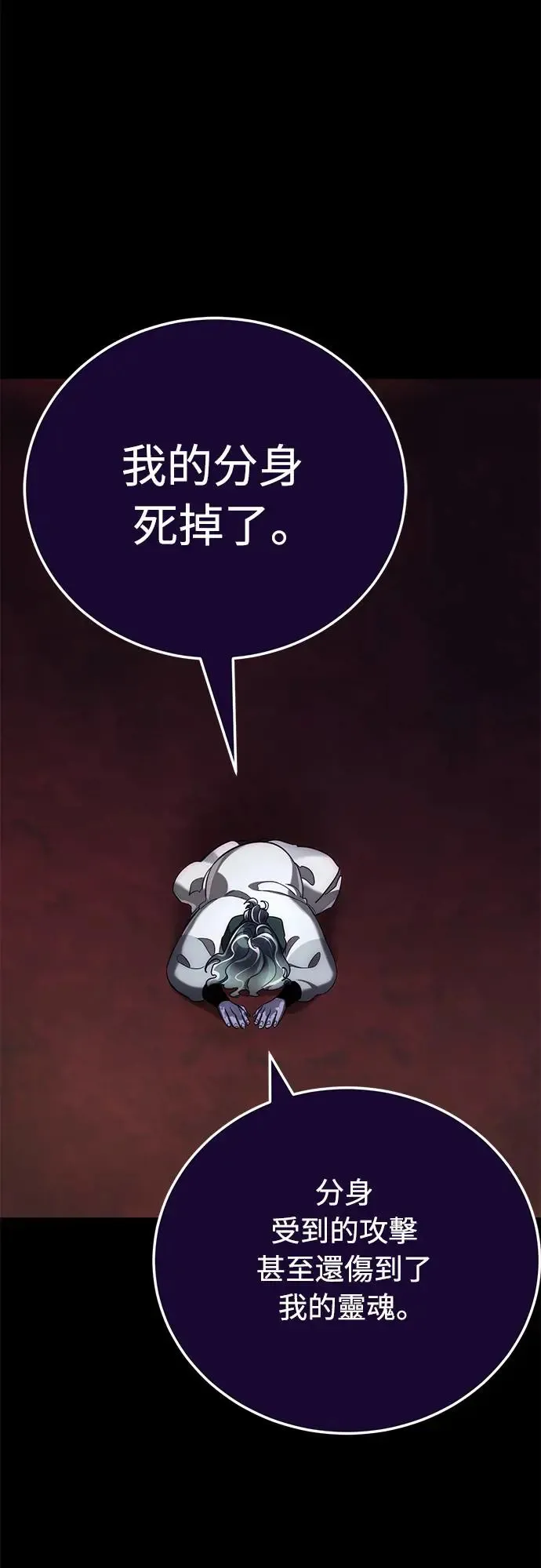 第13话68