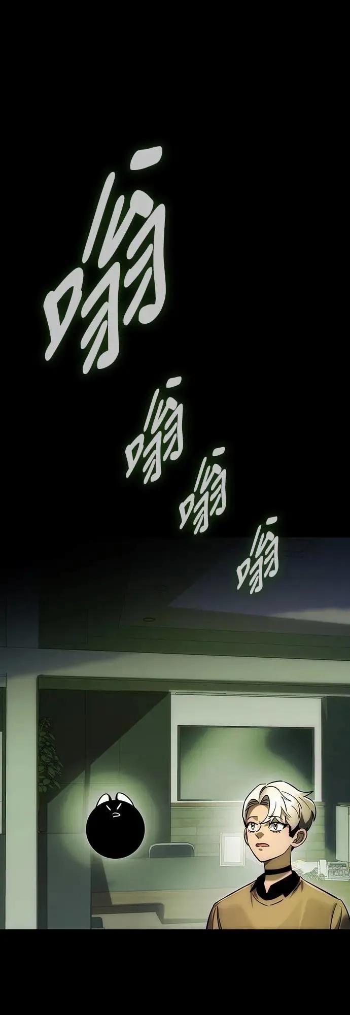 第36话103