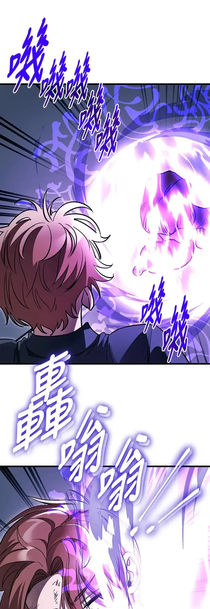 第23话34