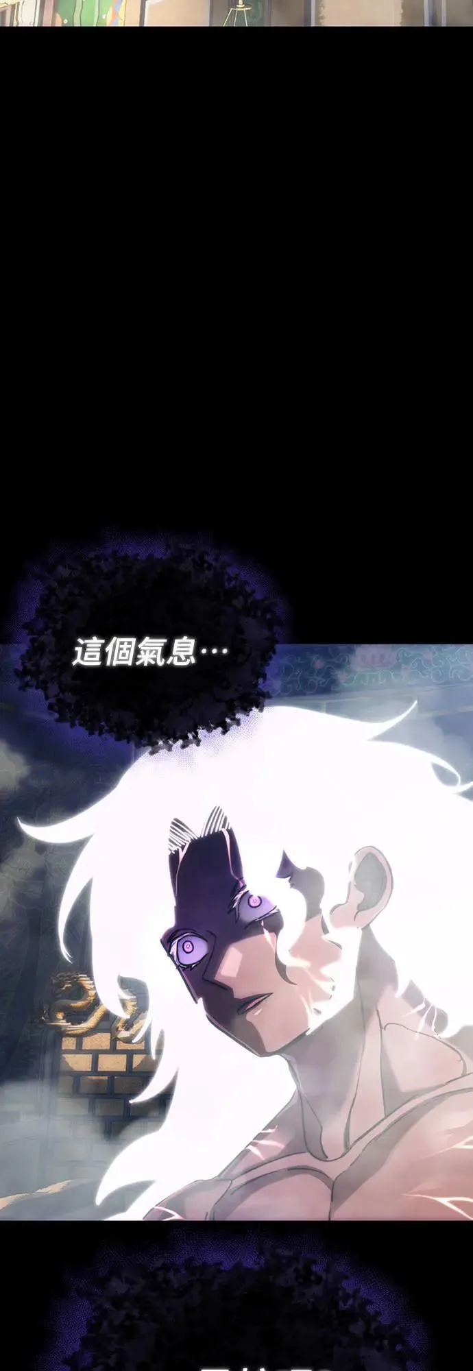 第36话118