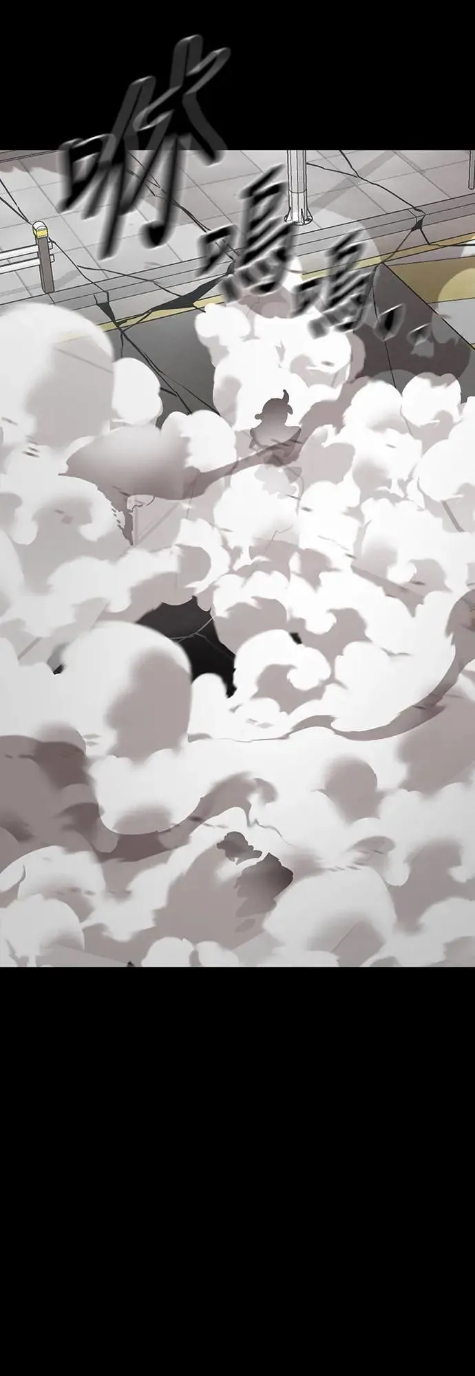 第37话63