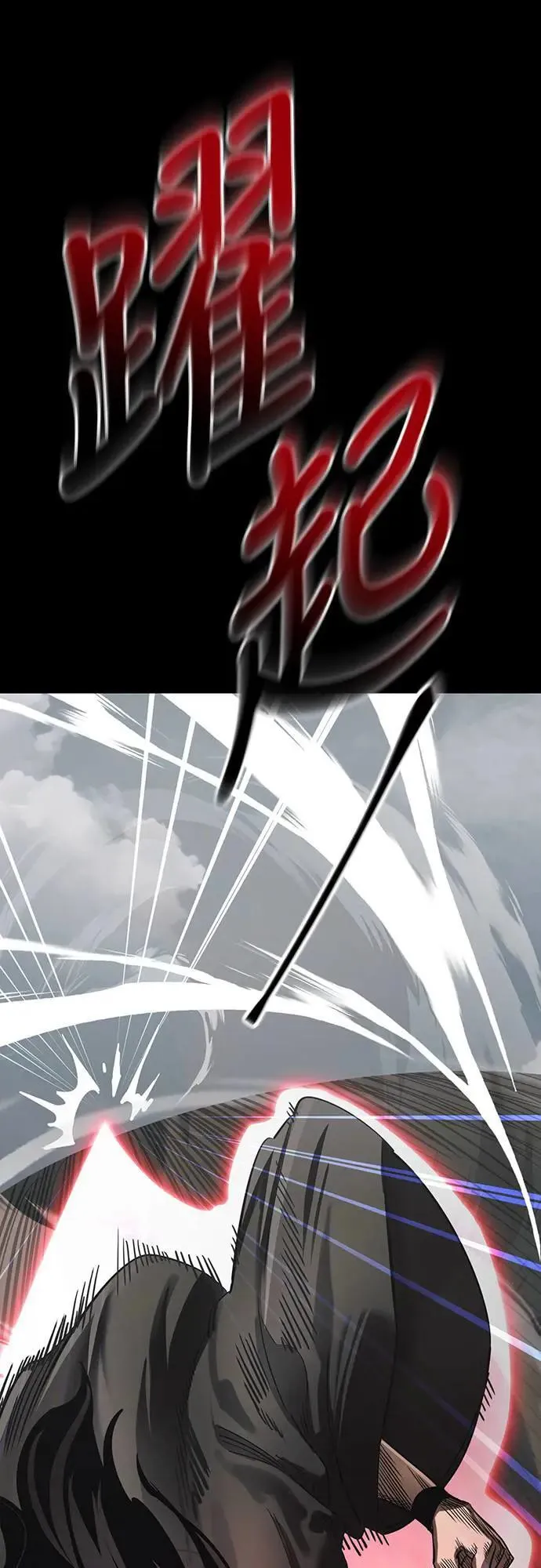 第37话100