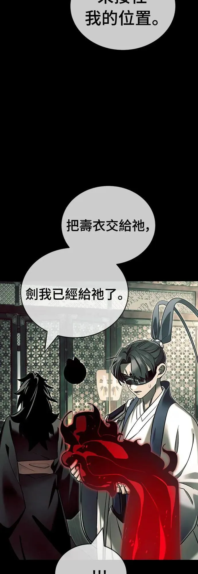 第43话64