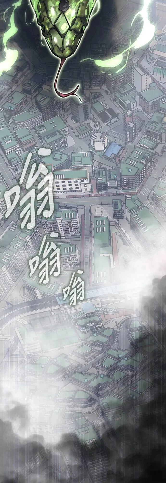 第36话100