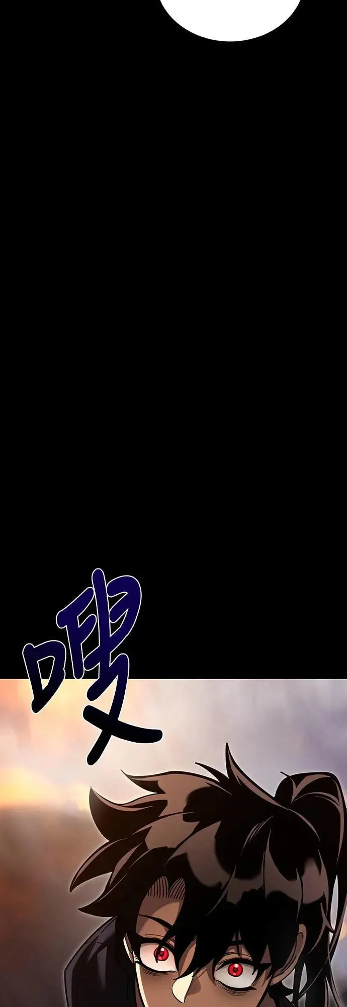 第43话111