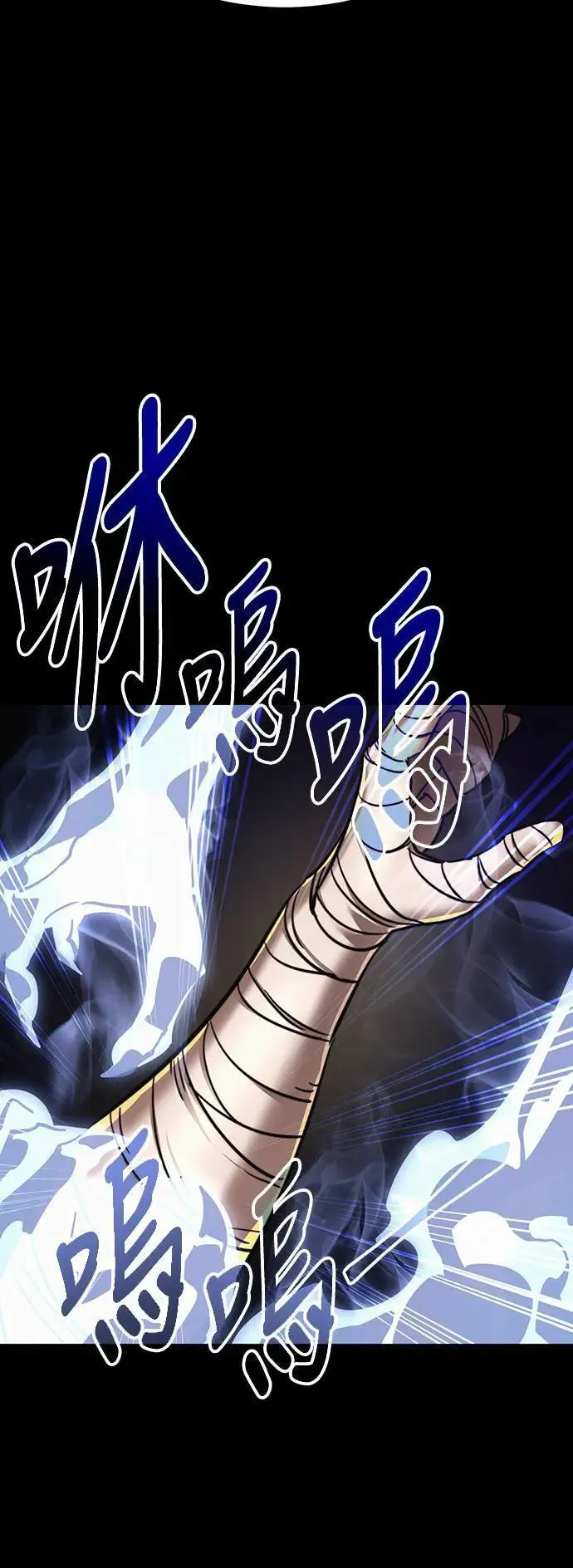第39话92