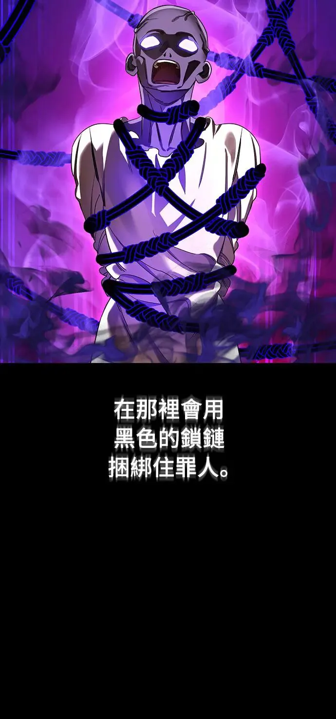 第27话35