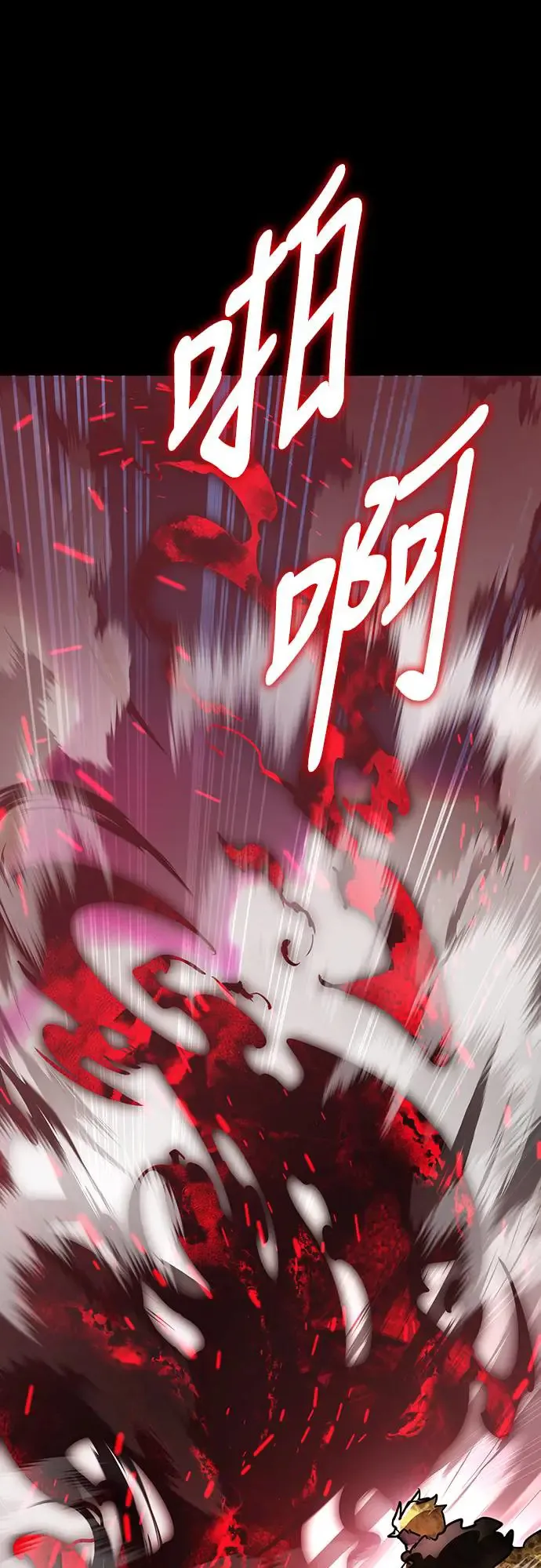 第19话35
