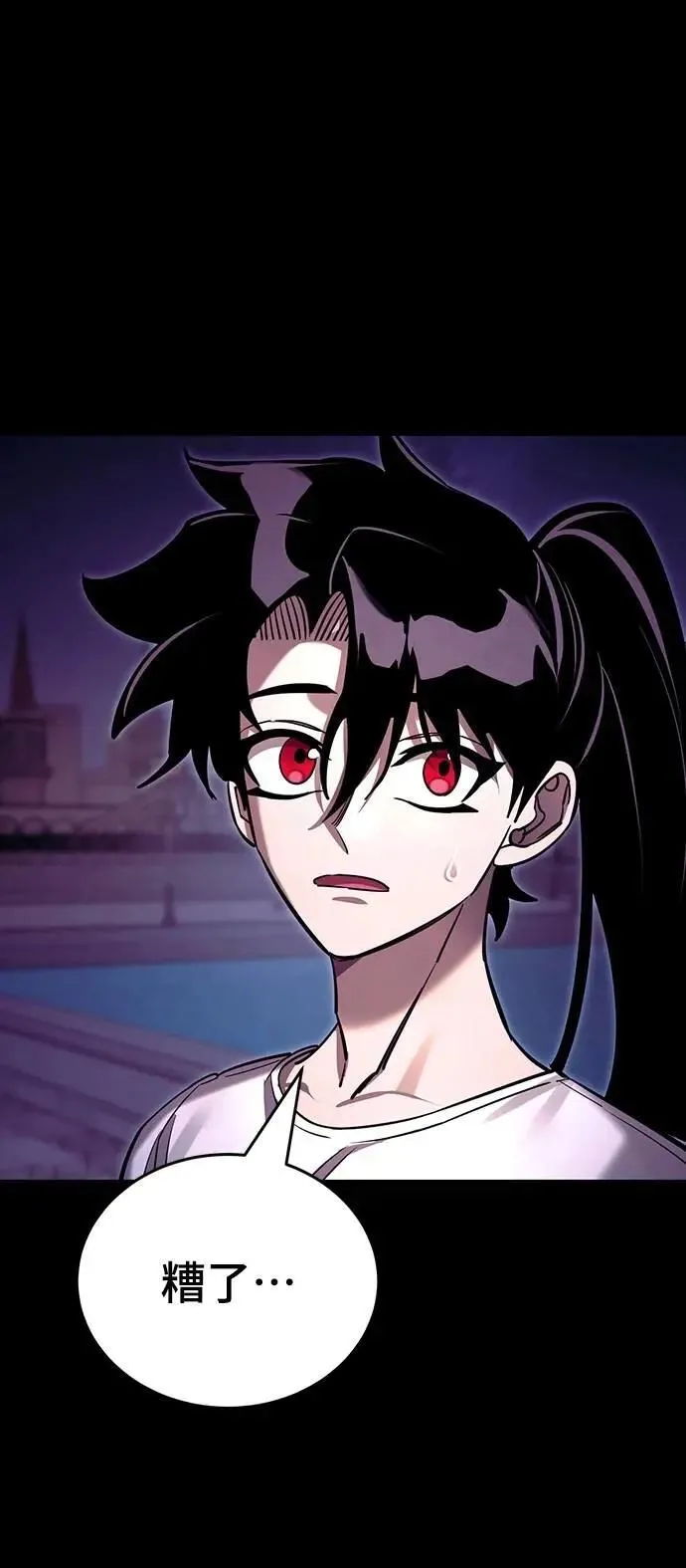 第48话106