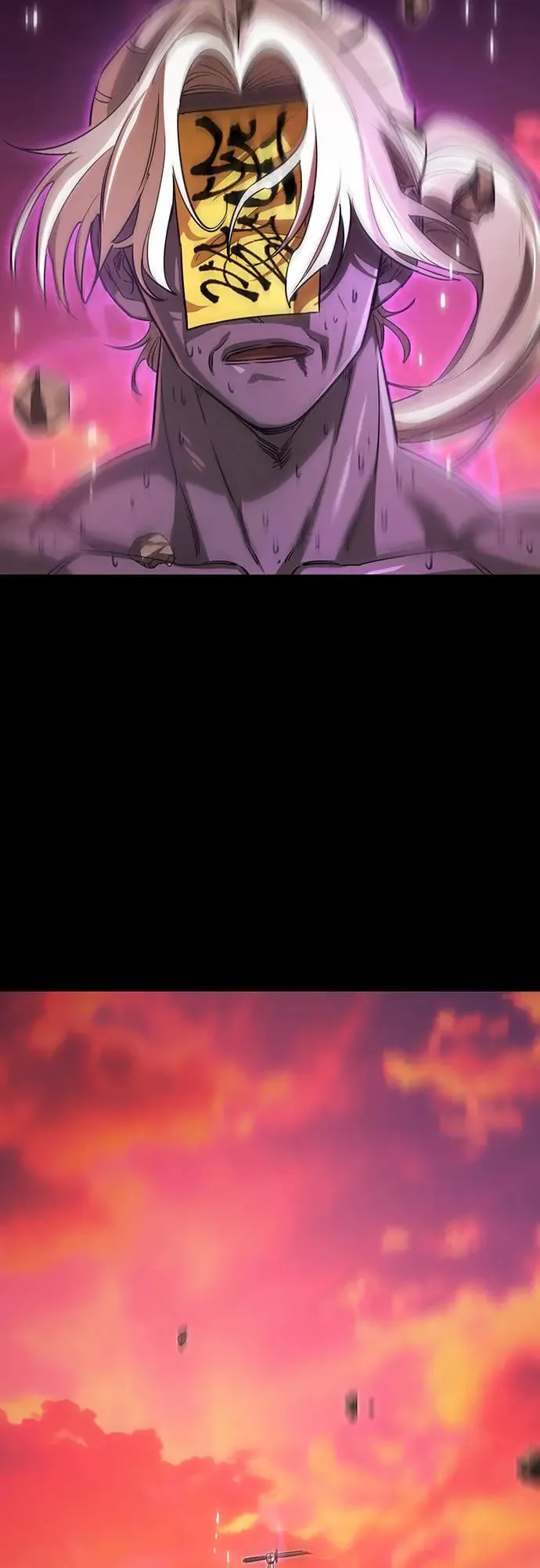 第29话82