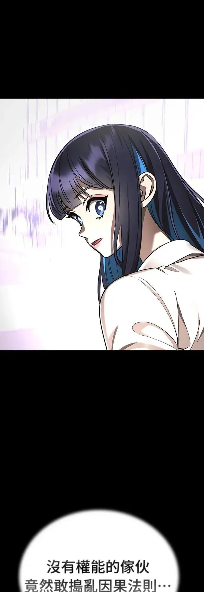 第40话11