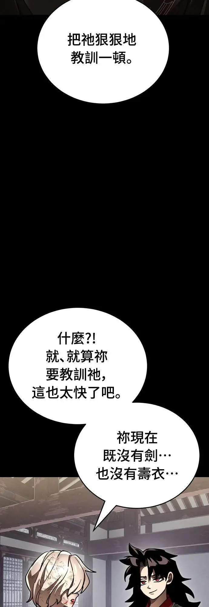 第35话40