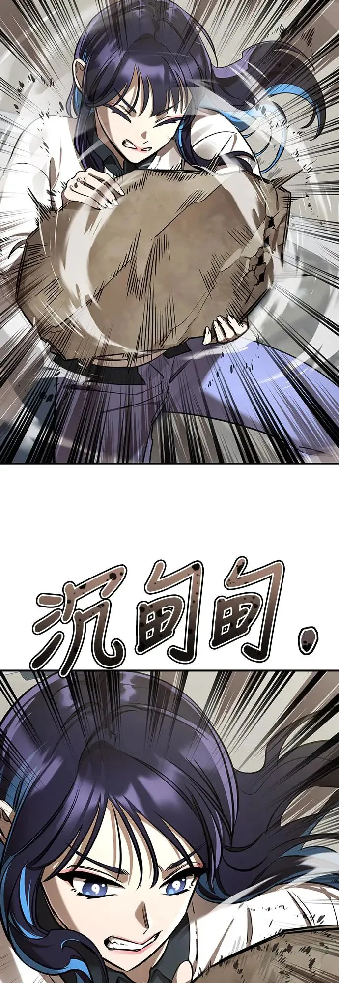 第16话21