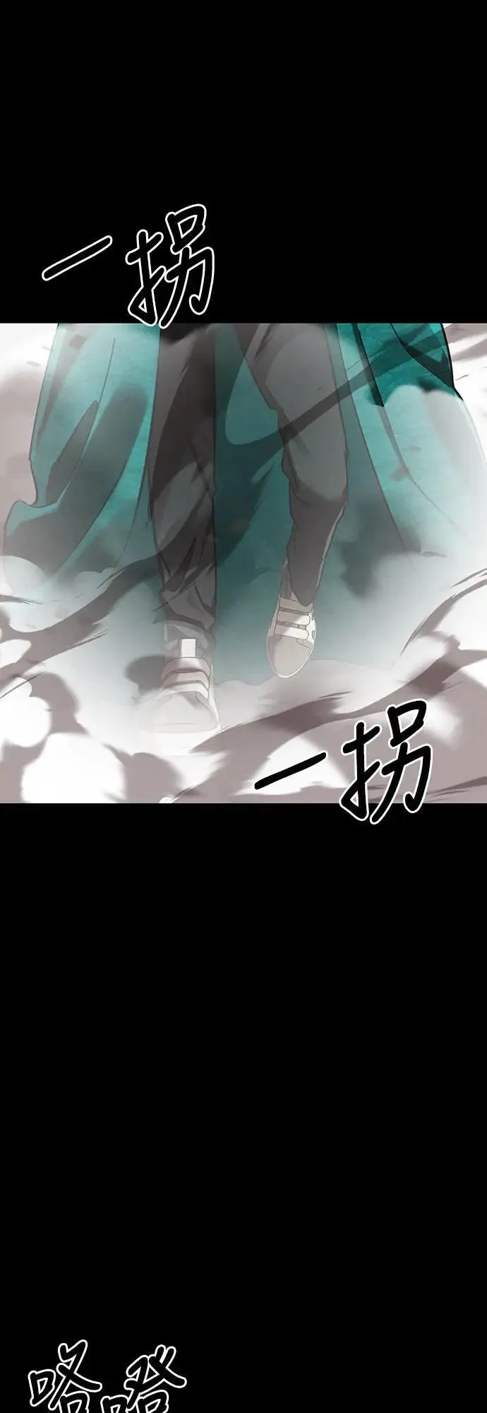 第37话64