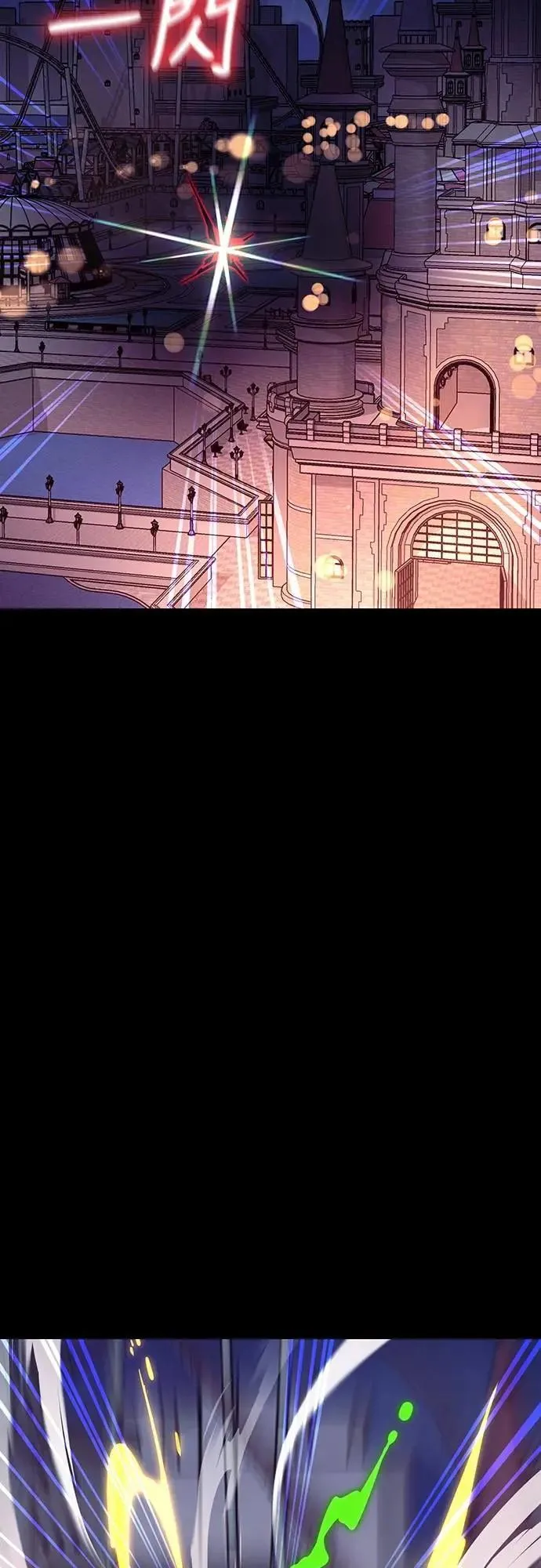 第46话79
